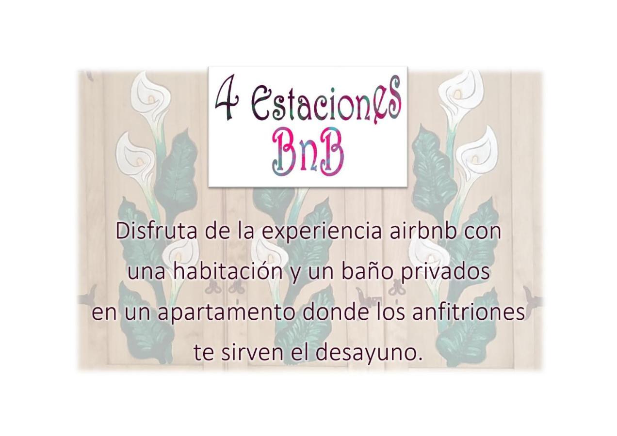 4 Estaciones Bnb Севилья Экстерьер фото